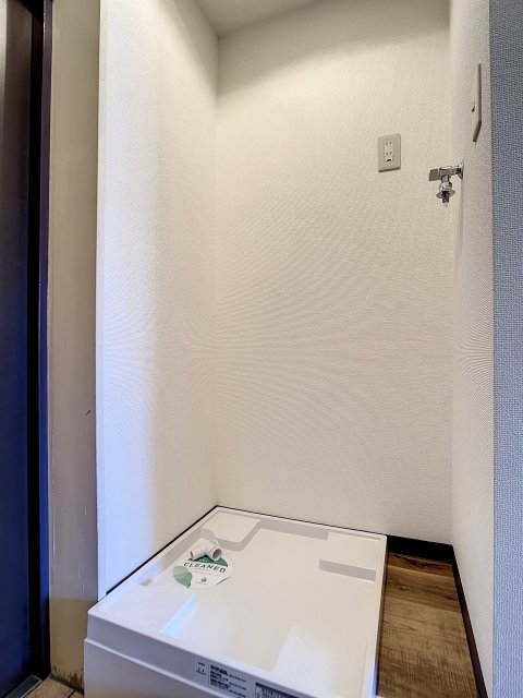 三協グリーンコート落合駅前第一 室内洗濯機置場