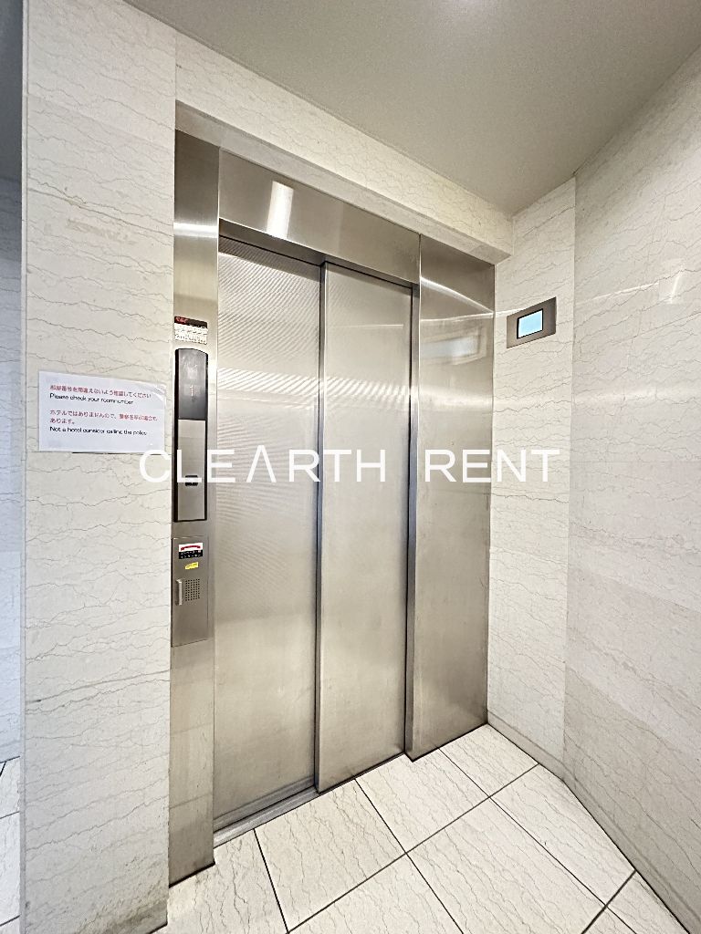 パレステュディオ新宿都庁前12階 ☆人気エリアでのお部屋探し/まずはお気軽にご相談ください☆