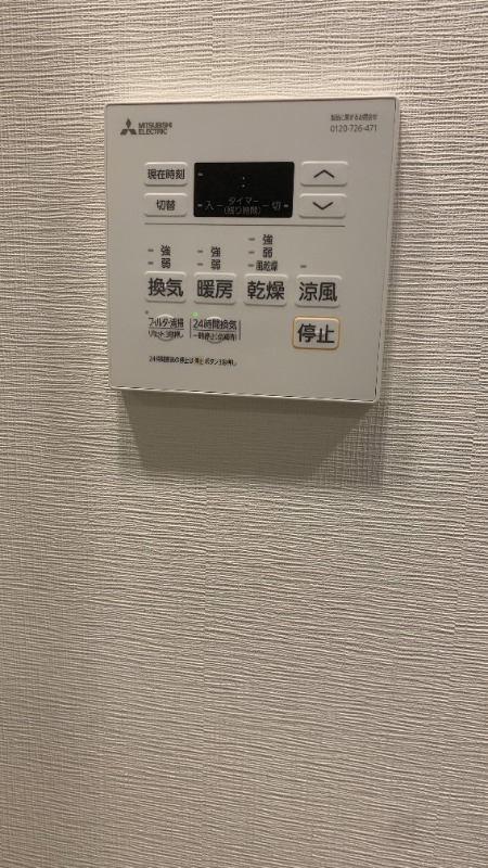 リヴシティ本所吾妻橋6階 同仕様