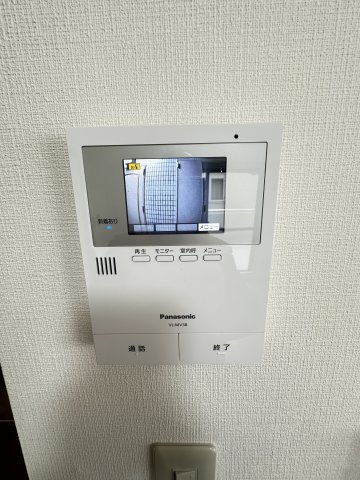 第26クリスタルマンション205号室 部屋設備