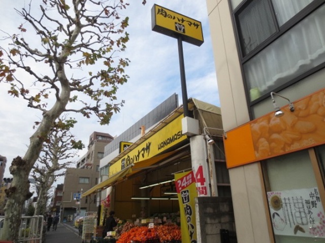 FLATS NISHIYAMA 周辺