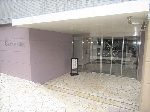 ライオンズガーデン妙蓮寺カルムヒルズ エントランス2019年12月撮影