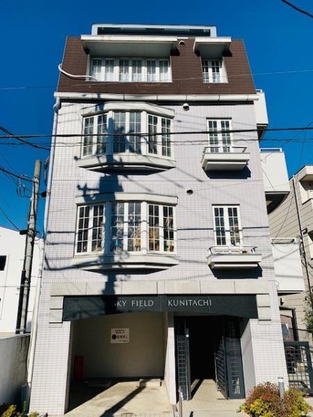 スカイフィールド国立3階 外観