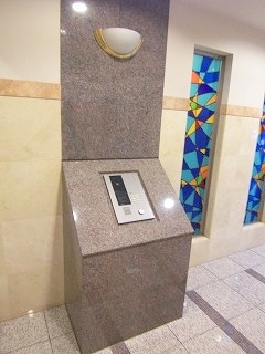 アクロス文京 外観