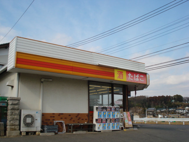 ビレッジ高坪Ⅱ コンビニエンスみつはしまで146ｍ