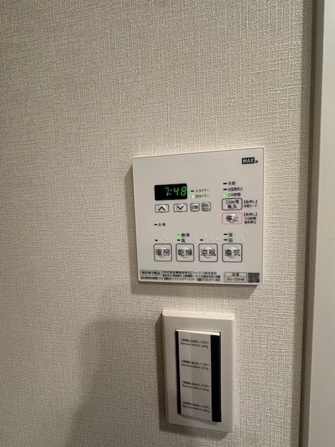 プラウドフラット日本橋馬喰町1204号室 浴室乾燥機