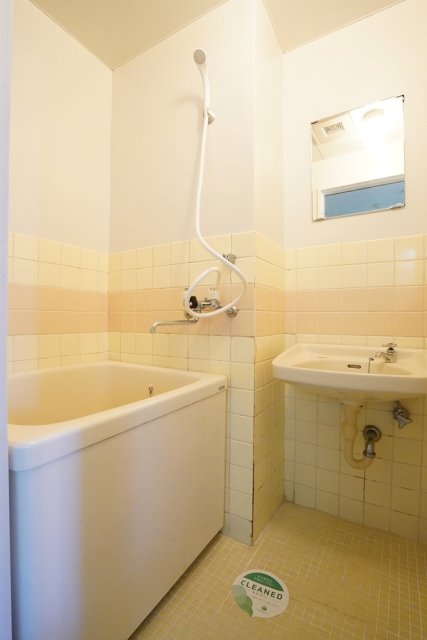 中野富士見スカイマンション お風呂