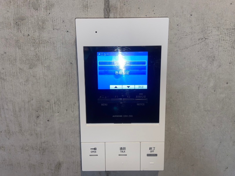 ロータス平和島East2階 モニター付きインターホン