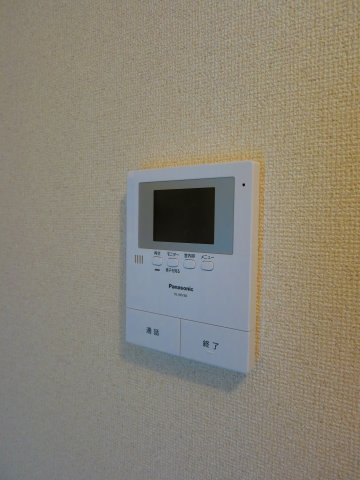 アビタシオン稲城0101号室 セキュリティ