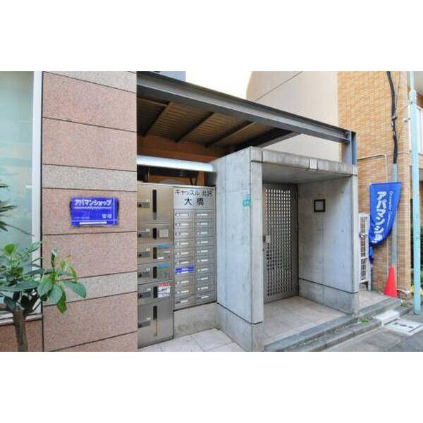 キャッスル北沢大橋0702号室 部屋その他