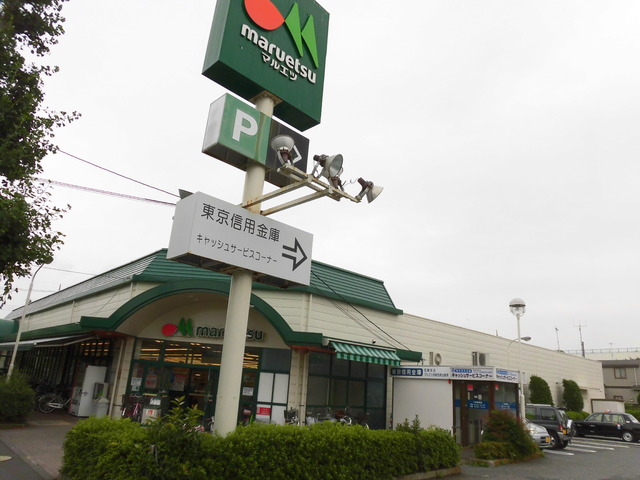 ＡＬＥＧＲＩＡ0103号室 マルエツ田無西原店