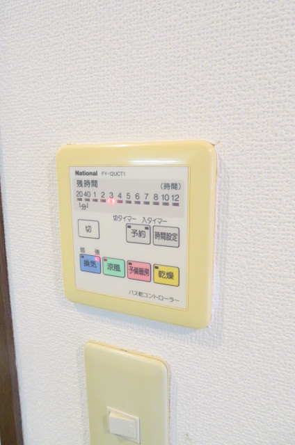 グランド・ガーラ麻布十番 部屋設備