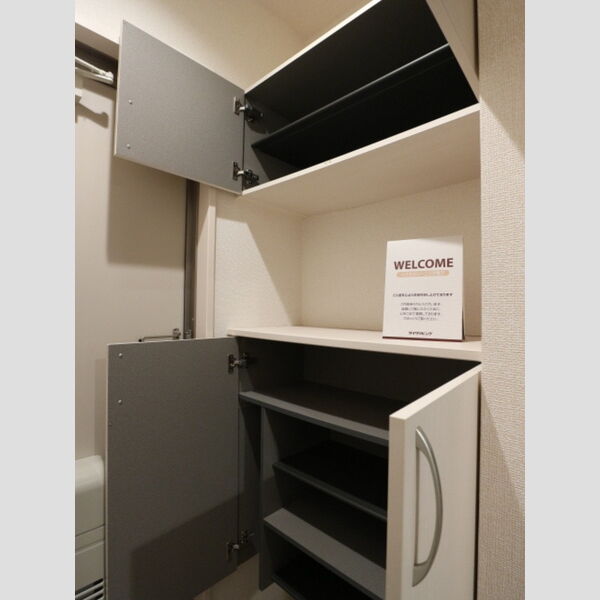 グレイスフィールド シューズボックス