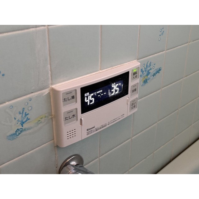 都賀戸建て1号室 部屋その他