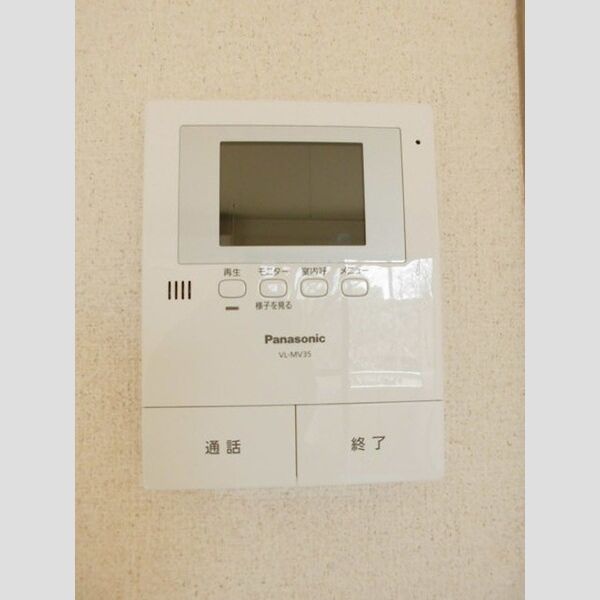 グリーンパーク TVモニター付きインターフォン