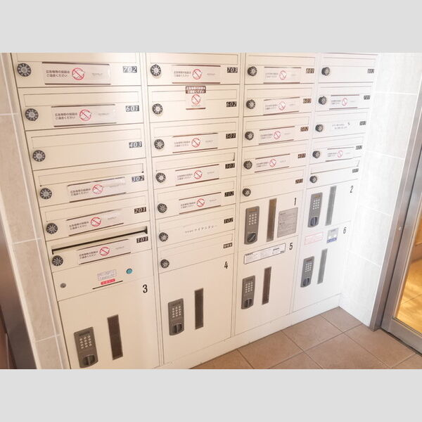 アレーズ南池袋502号室 ポスト・宅配ボックス