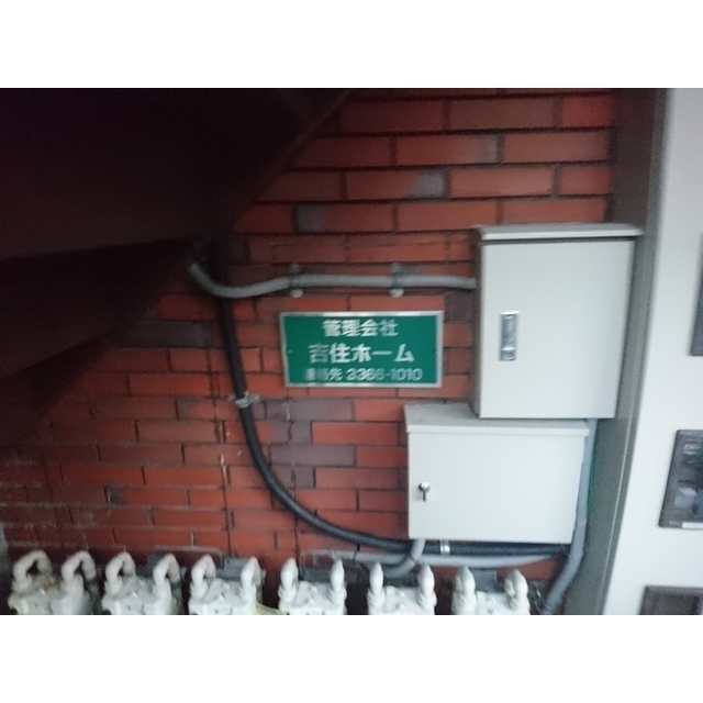 ル・パレ・F2階 外観