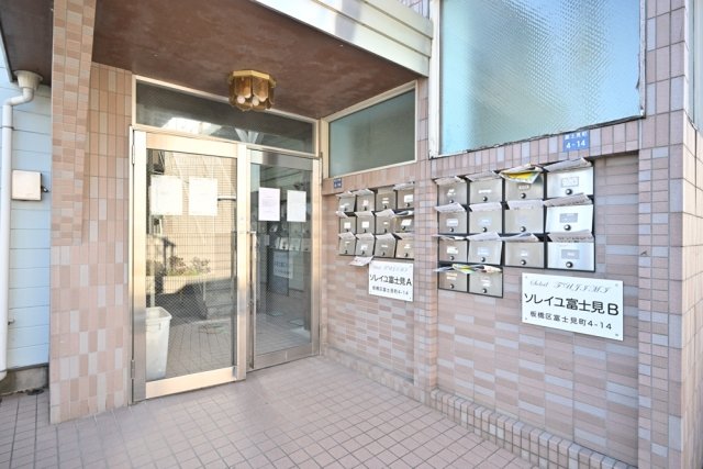 ソレイユ富士見Ｂ棟 エントランス