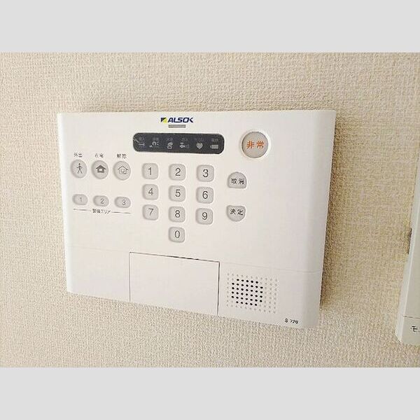 ヴァンベール ホームセキュリティー