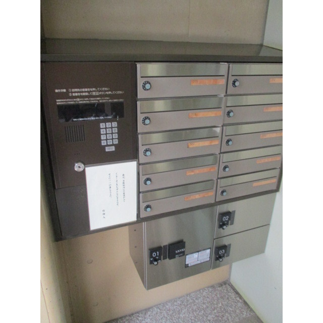 スペーシア西新宿4階 郵便ポスト/宅配ボックス