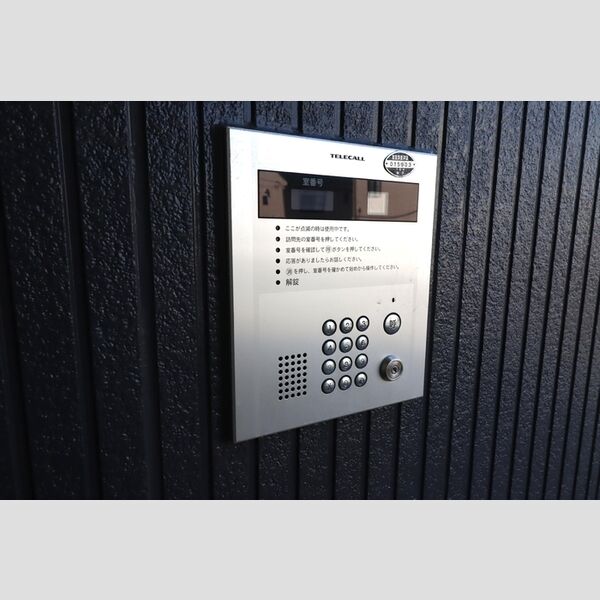 サンシャトー　Ⅱ オートロック