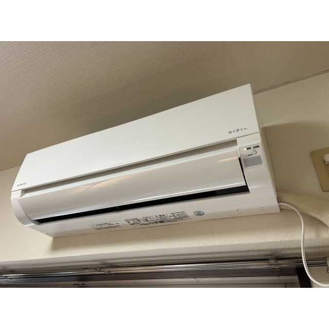 HILLSIDE東川口105号室 部屋その他