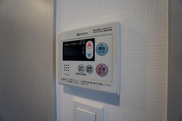 ALTERNA菊川Ⅱ5階 眺望