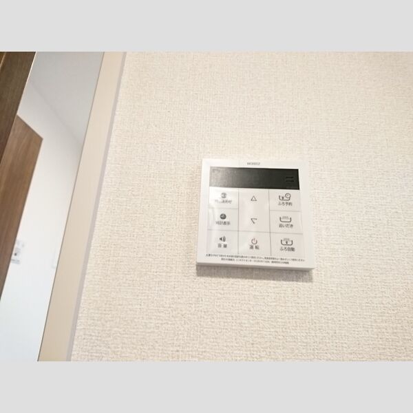 Lupinus Garden203号室 追い焚き付給湯リモコン