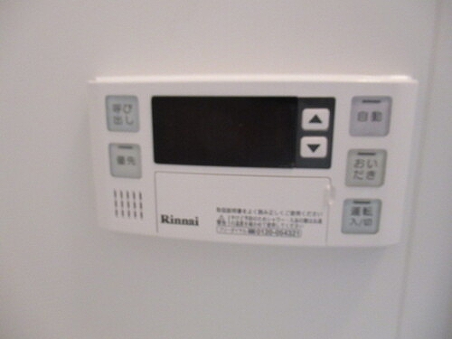 ライオンズマンション日吉南5階 同建物別部屋の参考画像