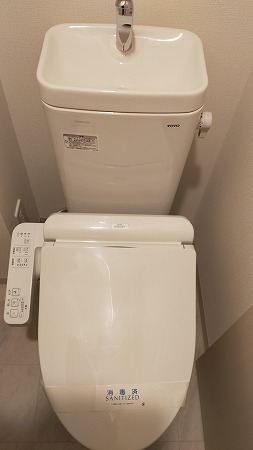 クレイシア新宿中落合 トイレ