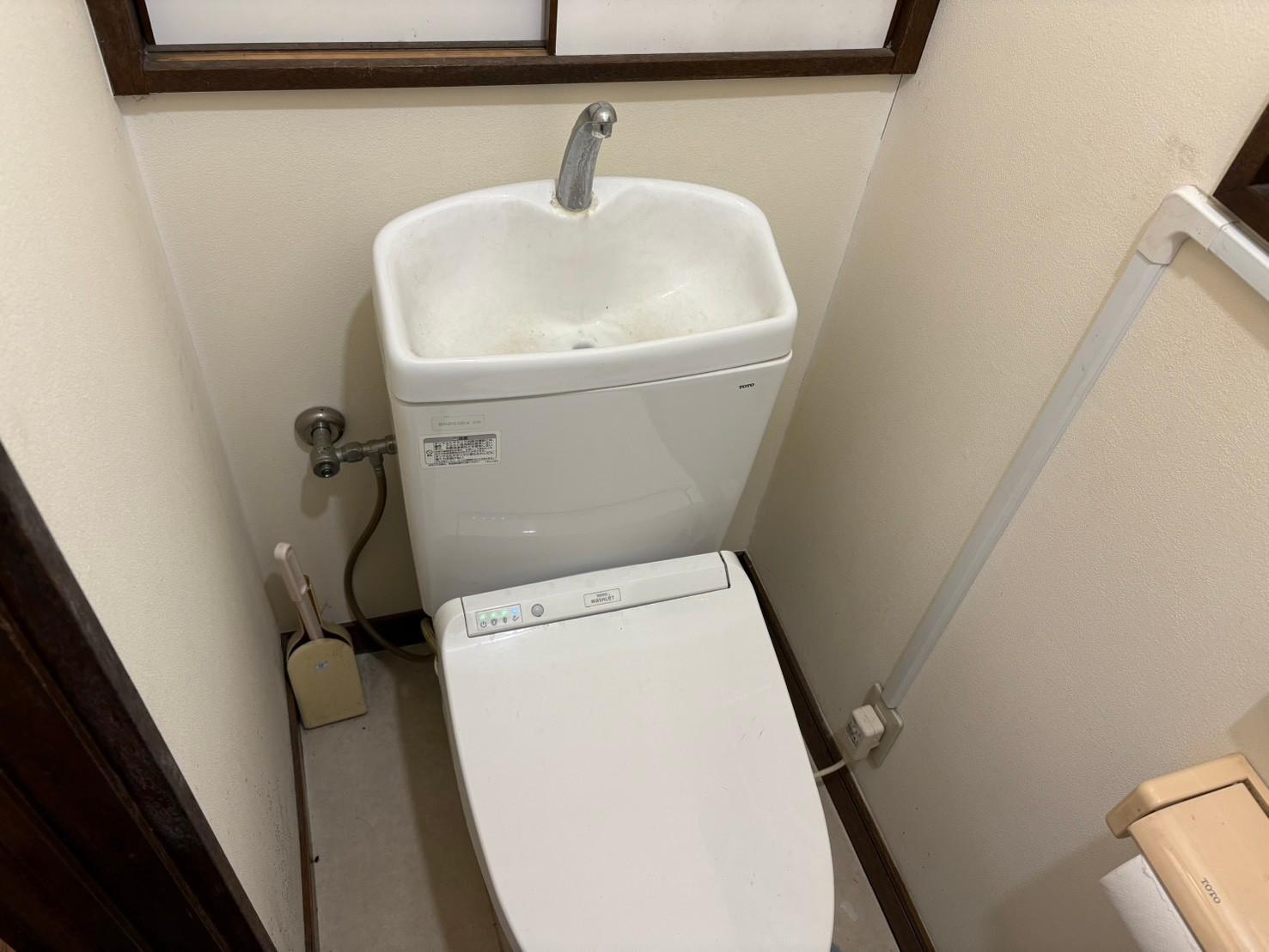 座間戸建て トイレ