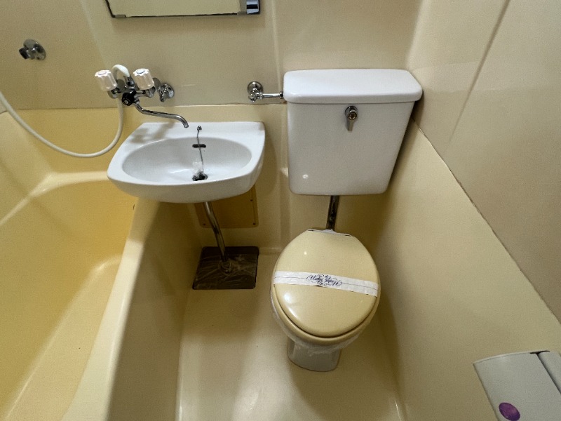 プレステージ伊勢原2階 トイレ