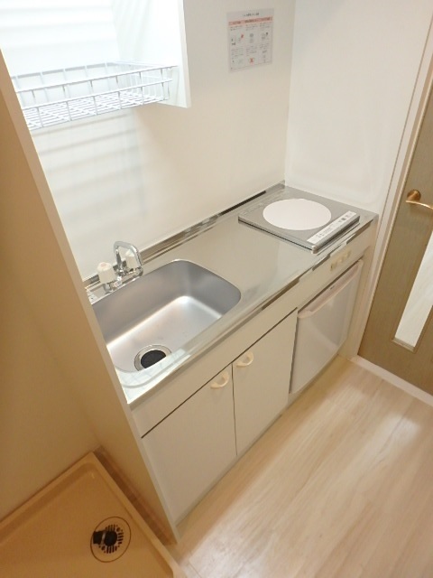 ライオンズマンション西が丘南5階 キッチン