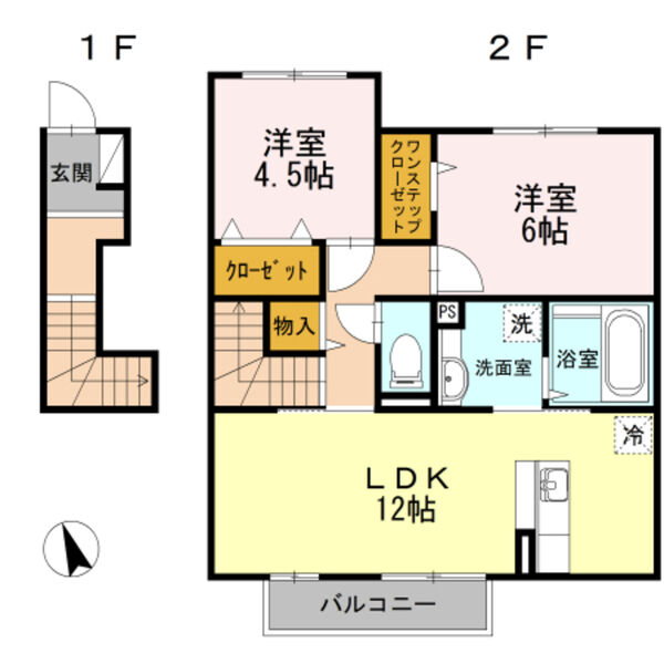 203号室