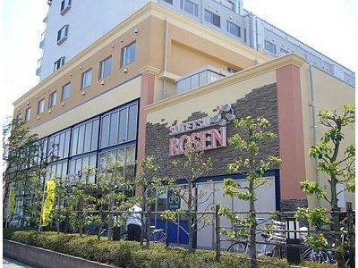 パストラル横山台 【デパート】相鉄ローゼン横山台店（9時から22時まで営業）まで400ｍ
