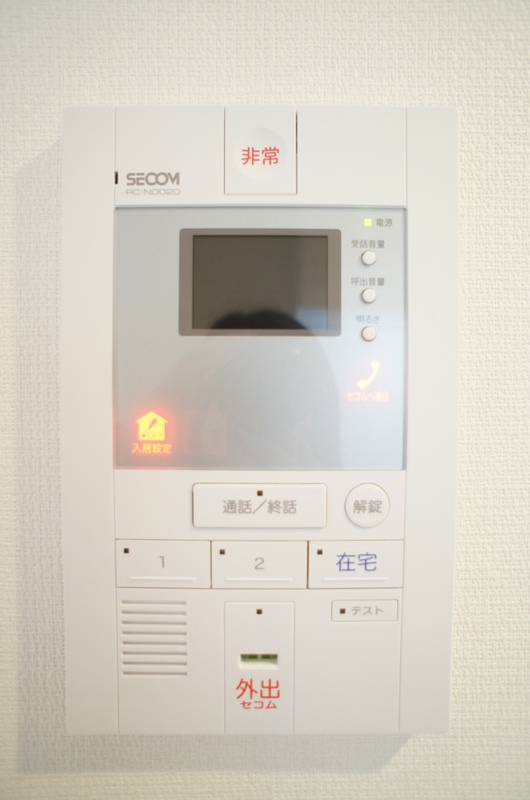 リブリ・ソレイユ長後2階 収納