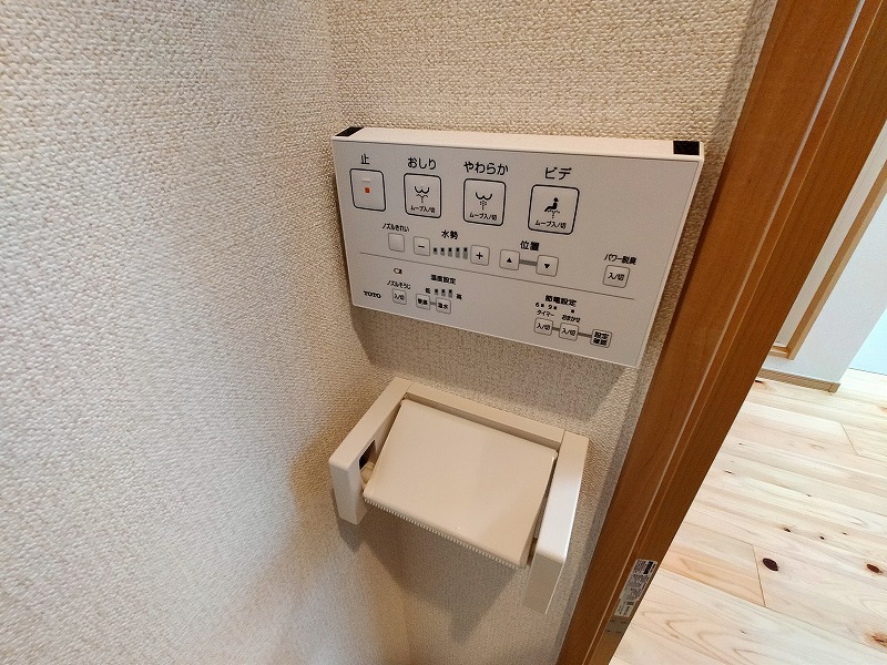 アーバンプレイス高田馬場ＸＩＡ2階 部屋その他