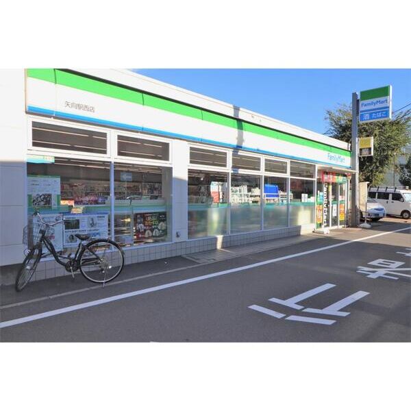 クリスタル・コートGOKO　A棟 周辺