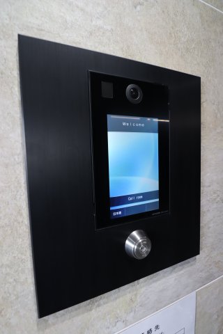 GENOVIA白糸台skygarden0901号室 セキュリティ