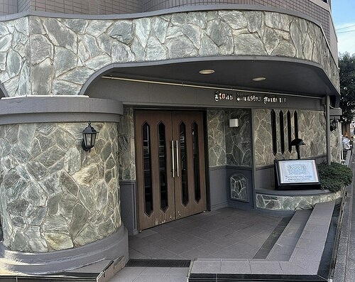 ライオンズマンション後楽園 エントランス