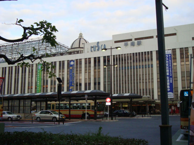 パラシオン平塚 平塚駅北口まで2,275ｍ