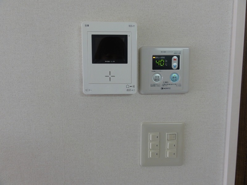 アーク東和 部屋設備