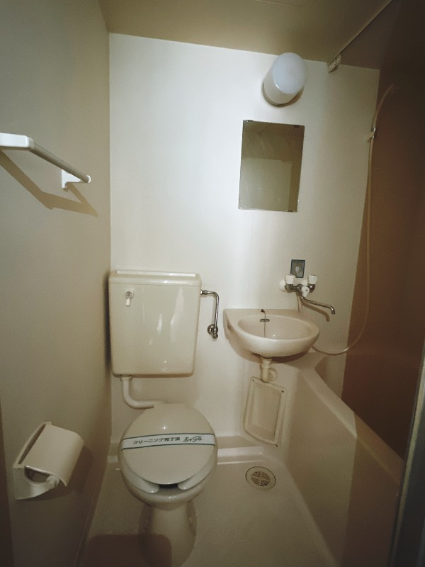 コープクリニカ2階 お風呂