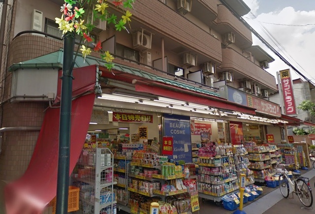 ソフィア一橋学園 サンドラッグ一橋学園店