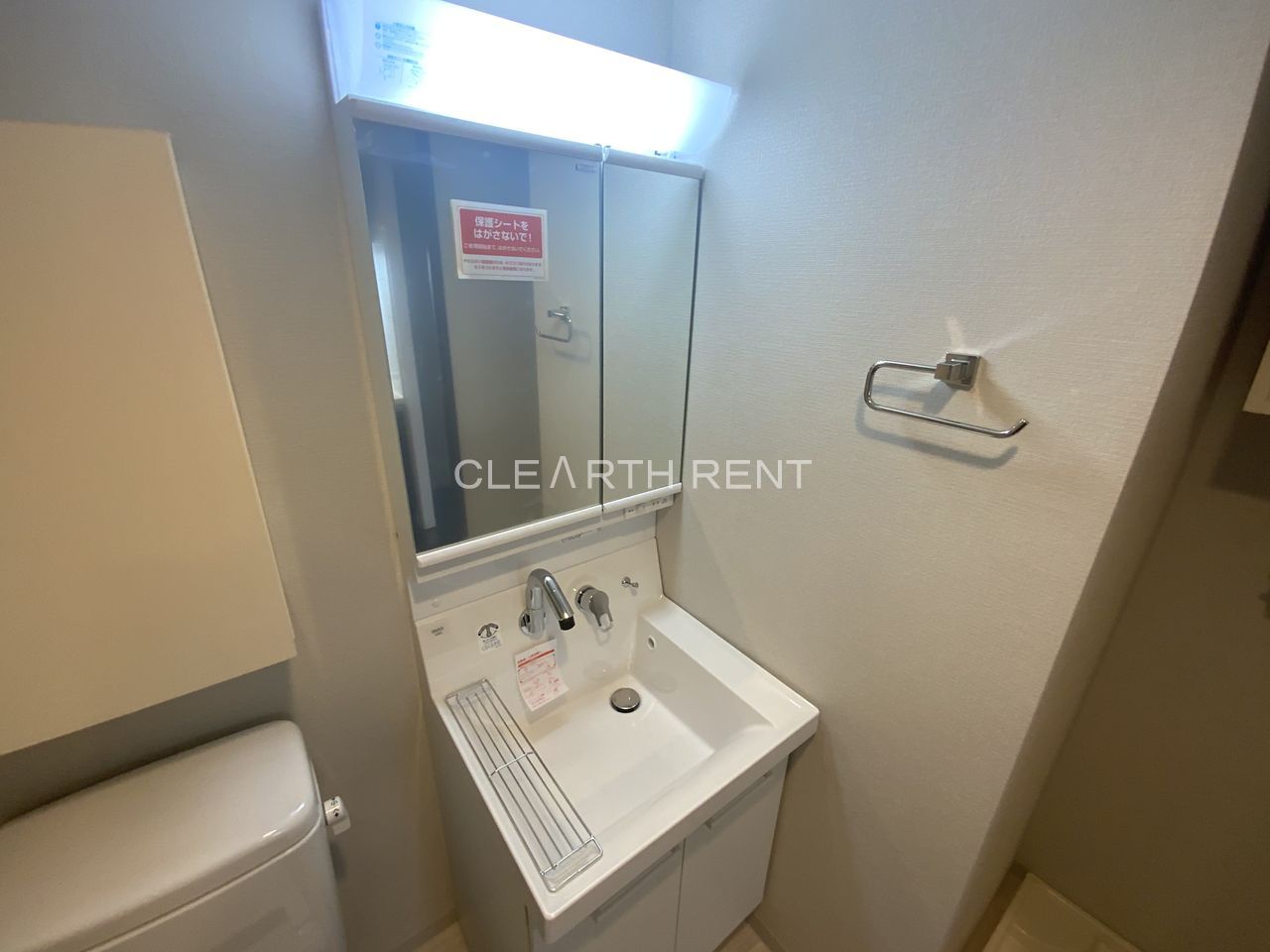 コンシェリアＲ 横濱桜木町3階 同タイプ別住戸写真となります。現況と異なる場合がございます。