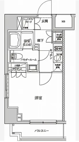 リビング