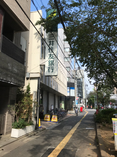 アドバンス中村橋 三井住友銀行