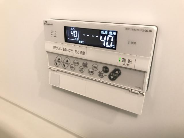 グラン・シャリオ 追い焚き給湯パネル