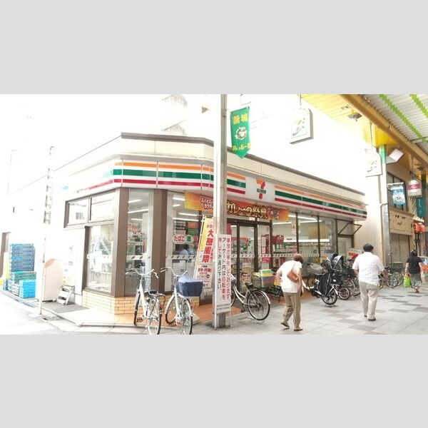 ソネット武蔵新城 セブンイレブン川崎新城1丁目店