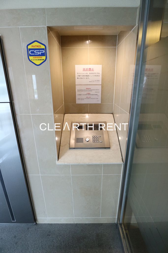 マークプレイス麻布十番4階 オートロック